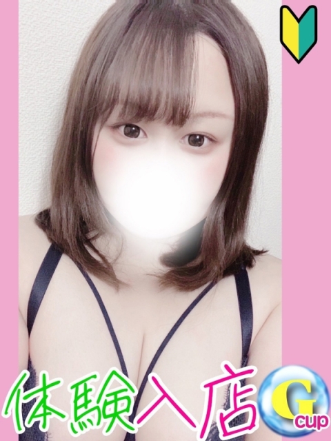 のえる